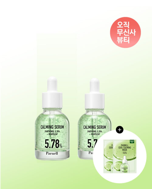 PARNELL PARNELL Calming Serum 30ml