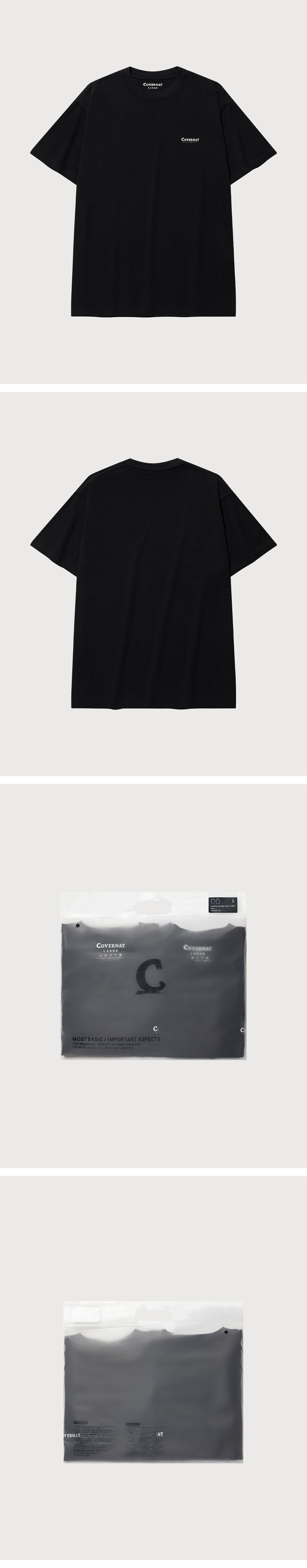 COVERNAT Cool Cotton 2-PACK T-Shirt New Black