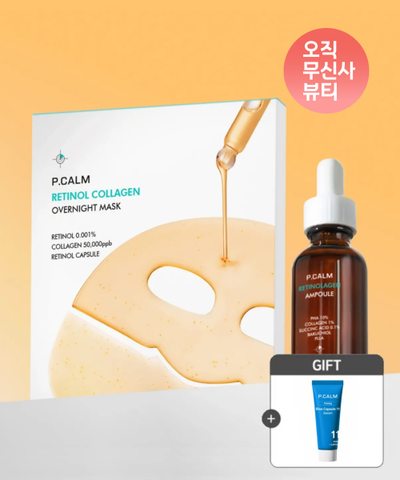 PCALM Retinolagen Gel Mask Pore Disappearing Pack 36g