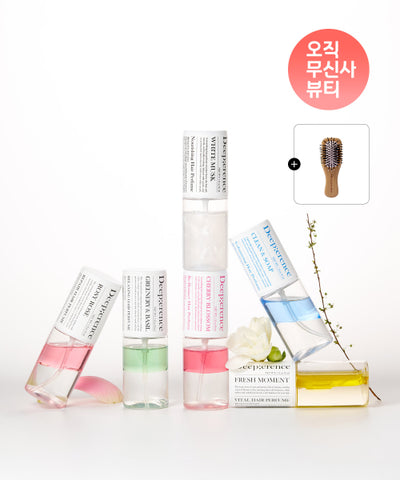 [3PACK composition] Perfume hair mist trio + mini brush free