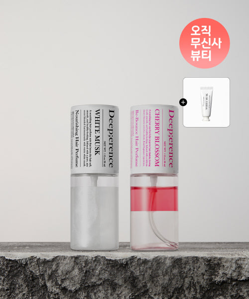 DEEPERENCE [2PACK Composition] Double Perfume Hair Mist + Complimentary Portable Hand Cream
