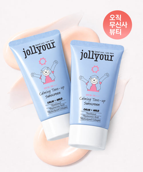 JOLLYOUR JOLLYOUR Soothing tone-up sunscreen 50ml SPF 50