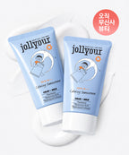 JOLLYOUR JOLLYOUR Soothing Sunscreen 50ml SPF50