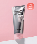 VODANA [Silicone Free] Ritual 3X Bonding Treatment 200ml