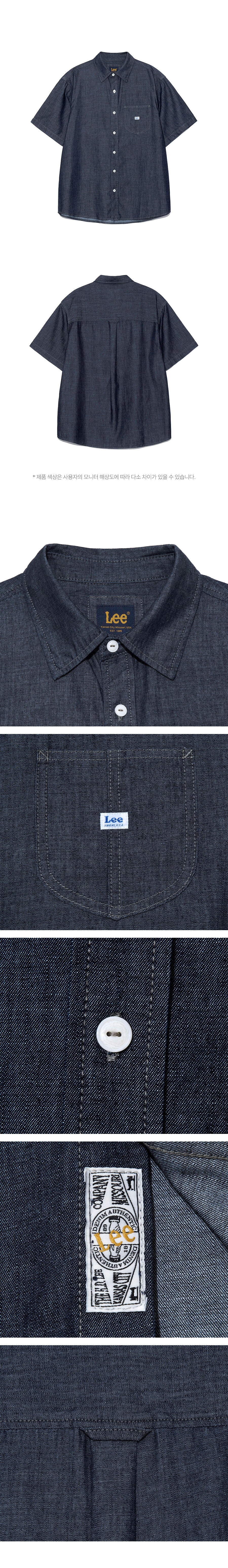 Lee Rocco Pocket Denim Short Sleeve Shirt Indigo Medium