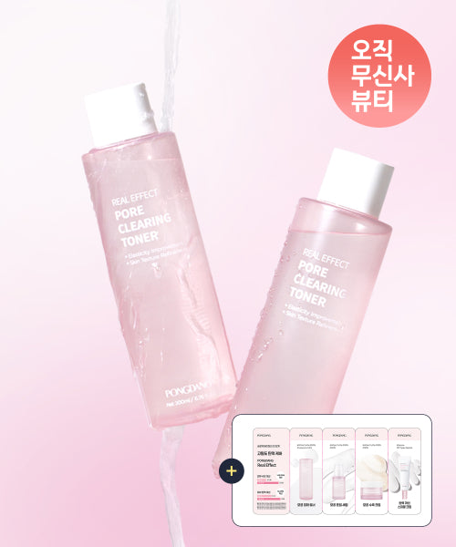 PONGDANG Real Effect Pore Clearing Toner