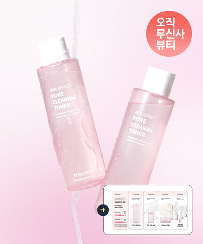 Real Effect Pore Clearing Toner