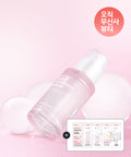 PONGDANG PONGDANG Real Effect Pore Tightening Serum
