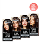 KERASYS Protein hair dye 120g (natural black/natural brown/dark brown/chocolate brown)