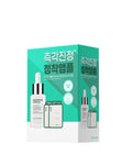 HEYNATURE HEYNATURE Houttuynia Cordata Ampoule + Masks 20ml
