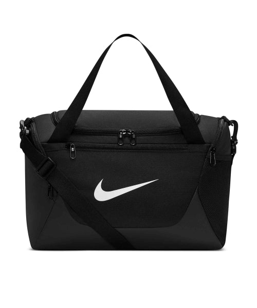 NIKE NIKE Brasilia Training Duffel Bag Extra Small