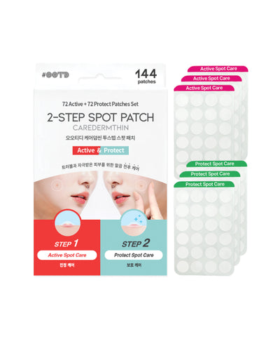OOTD BEAUTY Before/After Squeezing Carederm Acne Patch 144 sheets