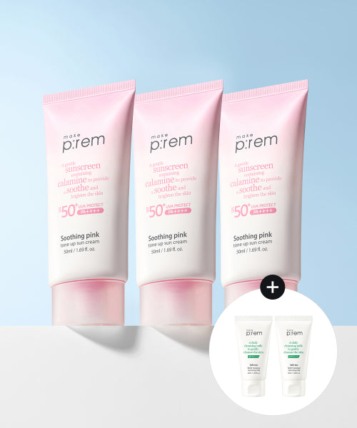 MAKEPREM MAKEPREM Soothing Pink Tone-Up Sun Cream SPF 50