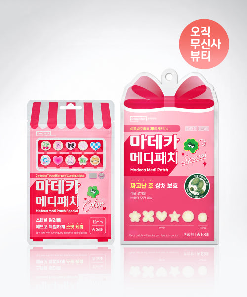 DONGKOOK PHARM [Pyeokku SET] Medipatch flower star heart 53 pieces + special color 36 pieces