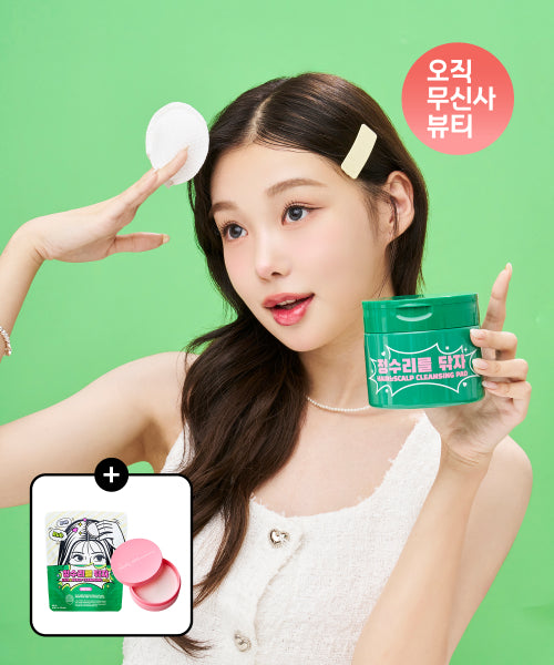 DONGKOOK PHARM [Tough hair/Soft scalp] Madeca 30 pads for cleaning the top of the head + 30 refills + carrying case