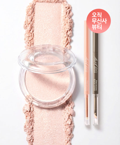TOO COOL FOR SCHOOL TOO COOL FOR SCHOOL Veiled Highlighter & Crease Liner & Edge Liner