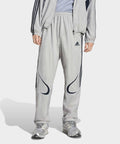 ADIDAS ADIDAS Team Geist Track Pants - Gray