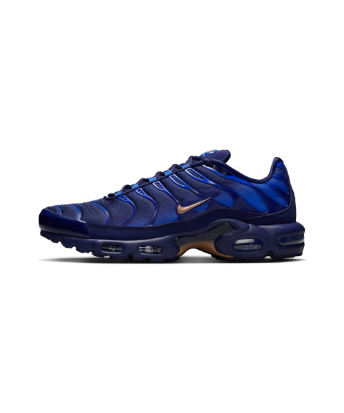 NIKE NIKE Sneakers Blackened Blue