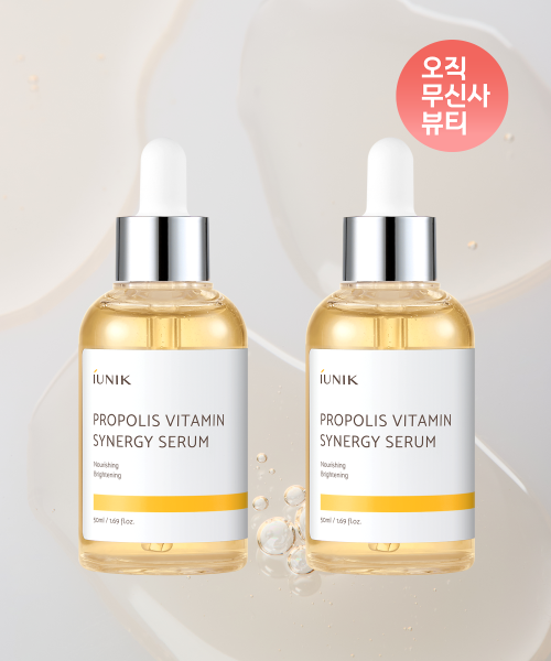 iUNIK iUNIK Propolis Vitamin Synergy Serum 50ml