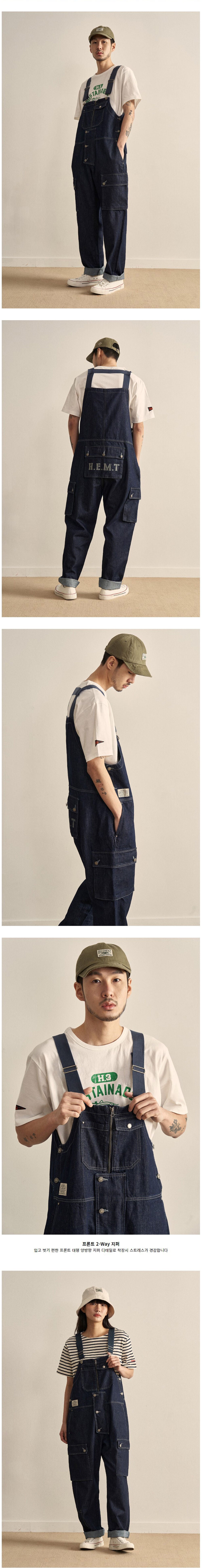 HELEMENT HELEMENT Denim Overalls Unisex