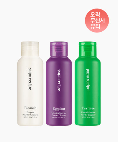 PAPARECIPE Enzyme Powder Cleanser Set