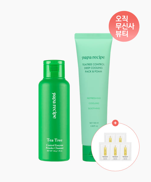 PAPARECIPE PAPARECIPE Tea Tree Control Enzyme Powder 50g