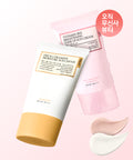 FULLY FULLY Rice Sera Sun Cream SPF 50 (50ml) + Vitamin B12 Tone-Up Sun Cream (50ml)