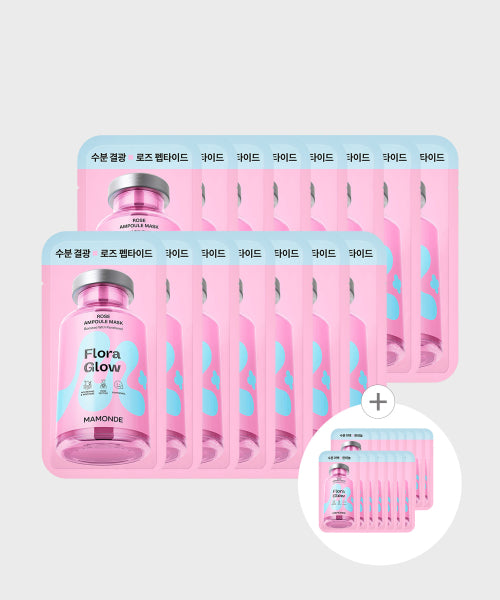 MAMONDE MAMONDE Sheet Mask 15 Packs