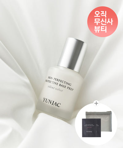 YUNJAC Skin Perfecting Base Prep Silent Velvet 25ml