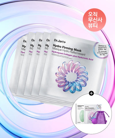 Dr.Jart+ Hydro Firming Mask Set