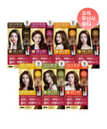 ELASTINE [Select option] Salon de Color hair dye 100g x 3