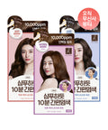 ELASTINE [Select option] 10-minute easy dyeing like shampooing 80G x 2