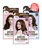 ELASTINE [Select option] 10-minute easy dyeing like shampooing 80G x 2