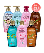 ELASTINE Organist Vegan Shampoo/Conditioner (2) Choose 1 of 7 types