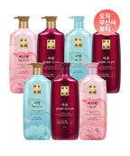 ELASTINE Lien 950ml 2 x Shampoo/Conditioner of your choice