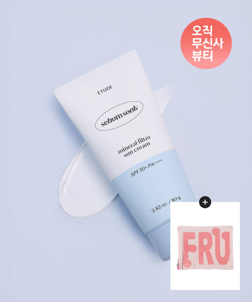 ETUDE ETUDE Sebum-removing mineral sunscreen 80g SPF 50+