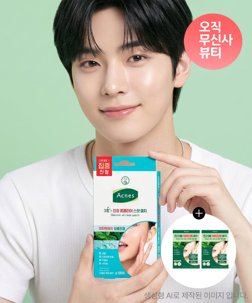 ACNES [2Pack] 66 3-second soothing all-clear spot patches (+ 18 3-second spot patches x 2 provided)