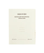 PAPARECIPE PAPARECIPE Blemish Deep Radiance Cream Mask (10 sheets)