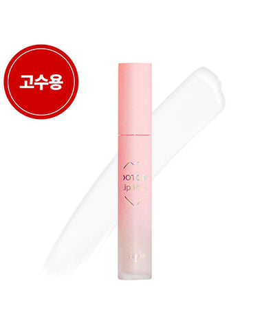 KEYBO Thick Lip Plus Lip Plumper