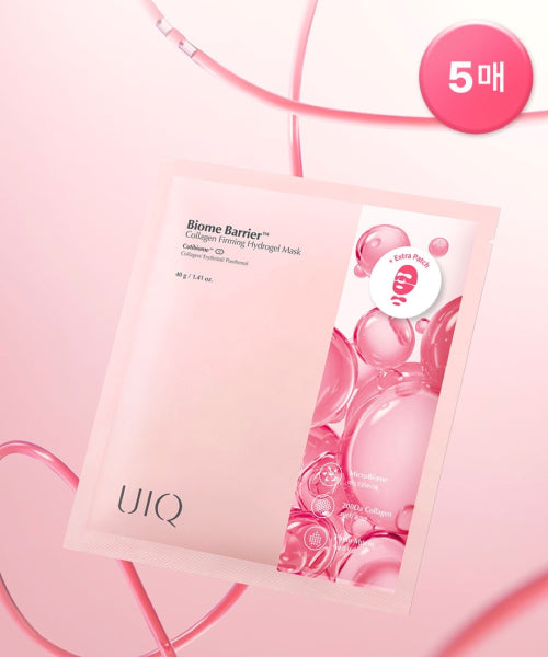 UIQ UIQ Biome Barrier Collagen Hydrogel Mask Pack (5 packs)