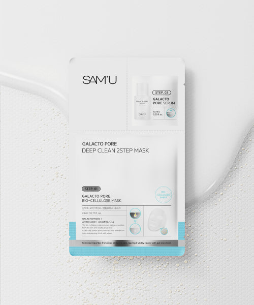 SAMU SAMU Galacto Pore Deep Clean Sheet Mask