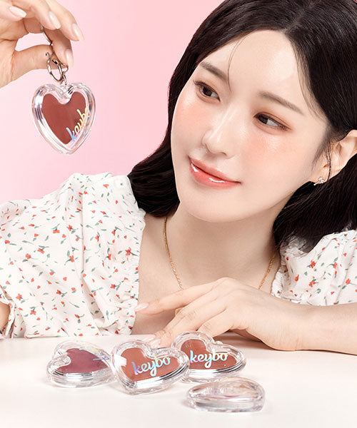 KEYBO KEYBO Heart Keyring Lip Balm