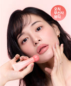 DEARDAHLIA DEARDAHLIA Dressy Dew Lip Gel - Coral Pink