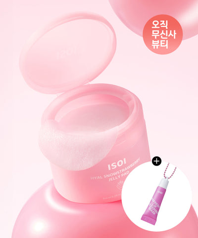 ISOI Hyal Snow Flower Strawberry Jelly Pads 150g