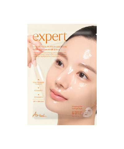 ARIUL Expert Niacin Vita 5 Film Gel Mask 1 sheet