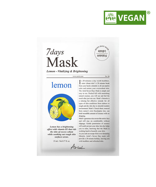 ARIUL ARIUL Seven Days Mask Lemon C 23ml