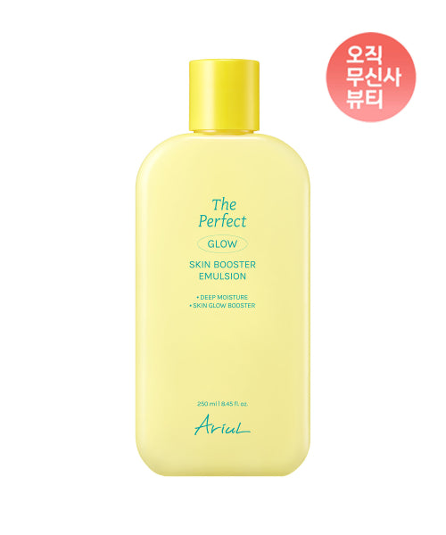 ARIUL The Perfect Skin Booster Emulsion 250ml