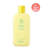 ARIUL The Perfect Skin Booster Emulsion 250ml