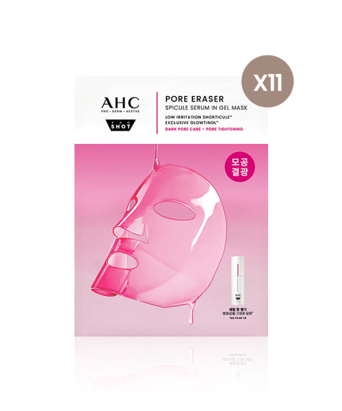 AHC AHC Pro-Shot Pore Eraser Mask 10 sheets