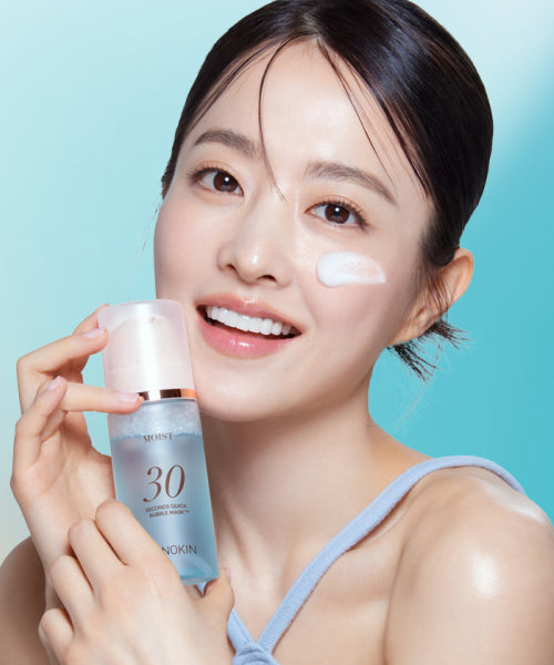 MENOKIN MENOKIN 30 Second Quick Bubble Mask Moist 95ml